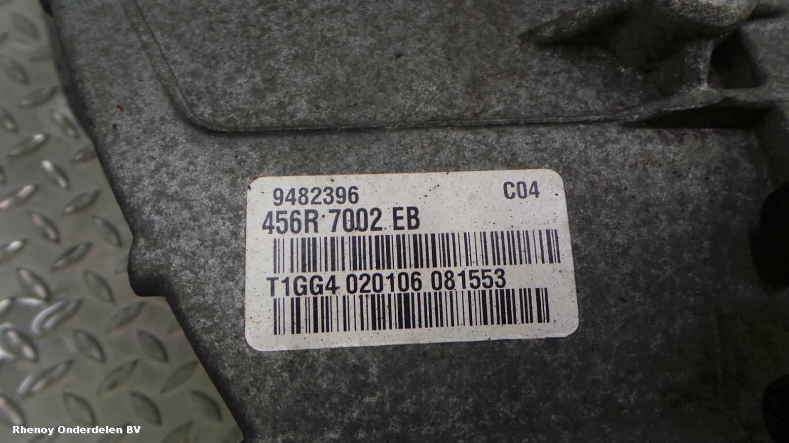 View Auto part Gearbox VOLVO V70 2006