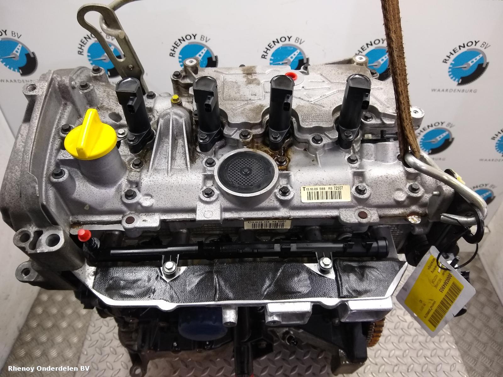 View Auto part MOTOR RENAULT MEGANE 2013