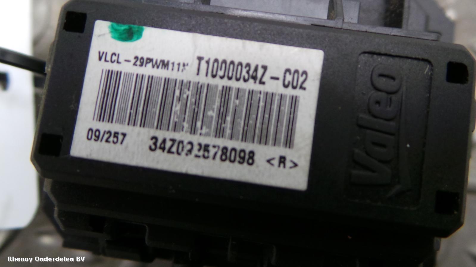 View Auto part KACHELMOTOR RENAULT MEGANE 2013