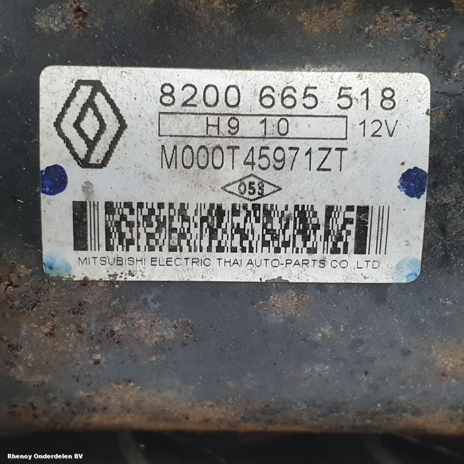View Auto part STARTMOTOR RENAULT MEGANE 2013