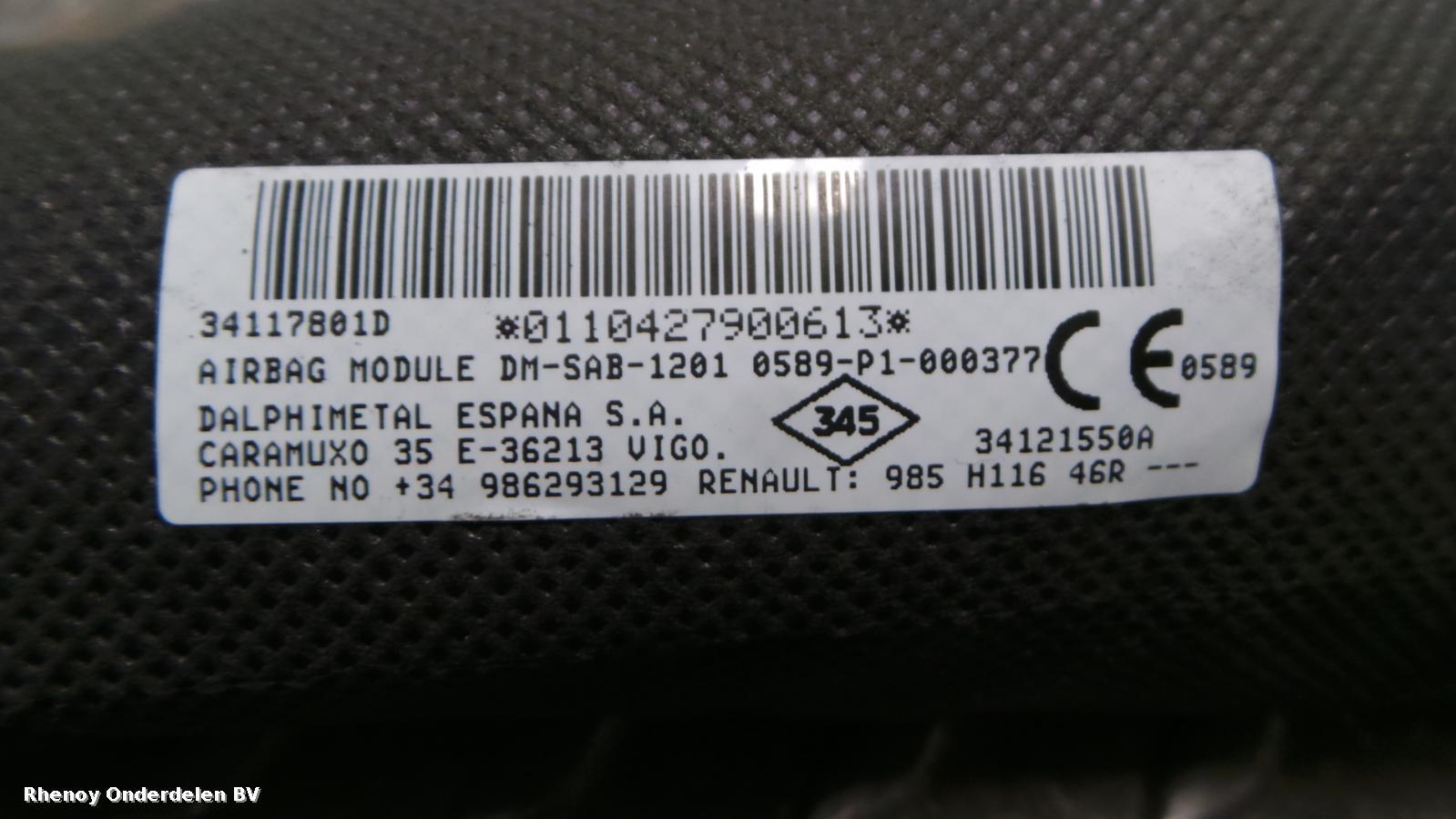Bekijk Auto-onderdeel AIRBAG RECHTS DACIA DUSTER 2016