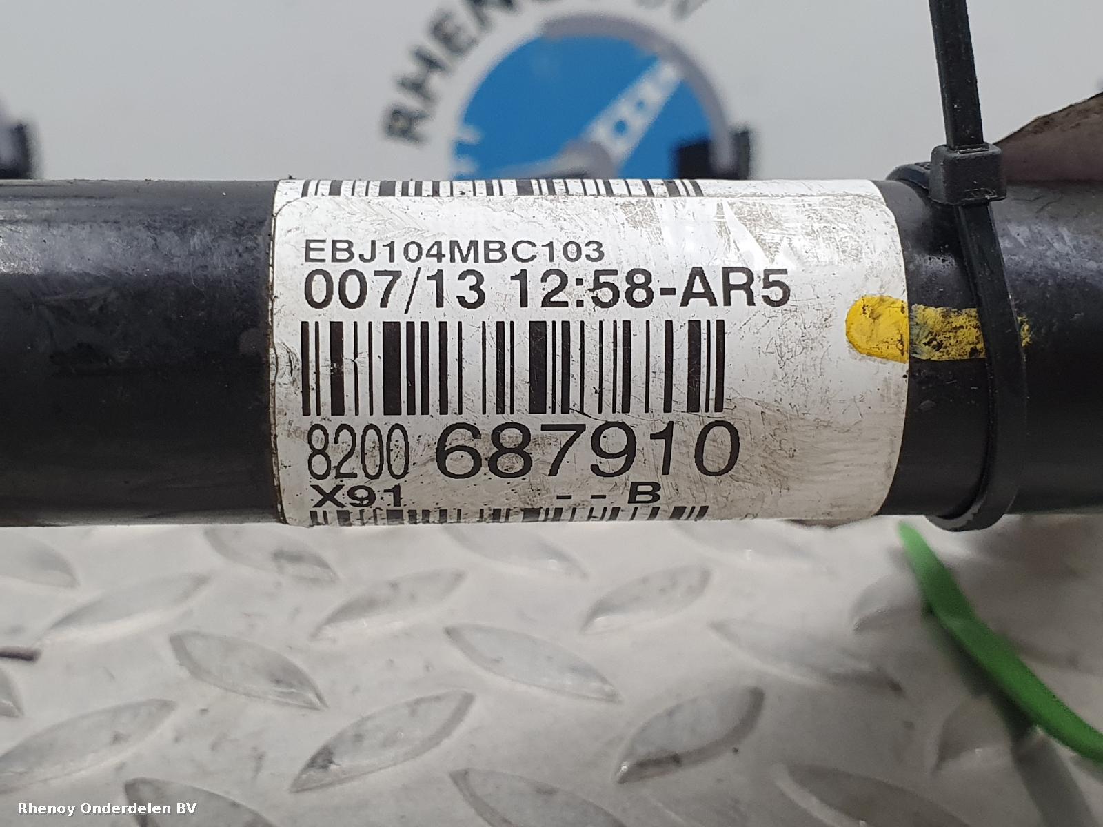 2013 RENAULT LAGUNA AANDRIJFAS L View Auto part AANDRIJFAS L RENAULT LAGUNA 2013