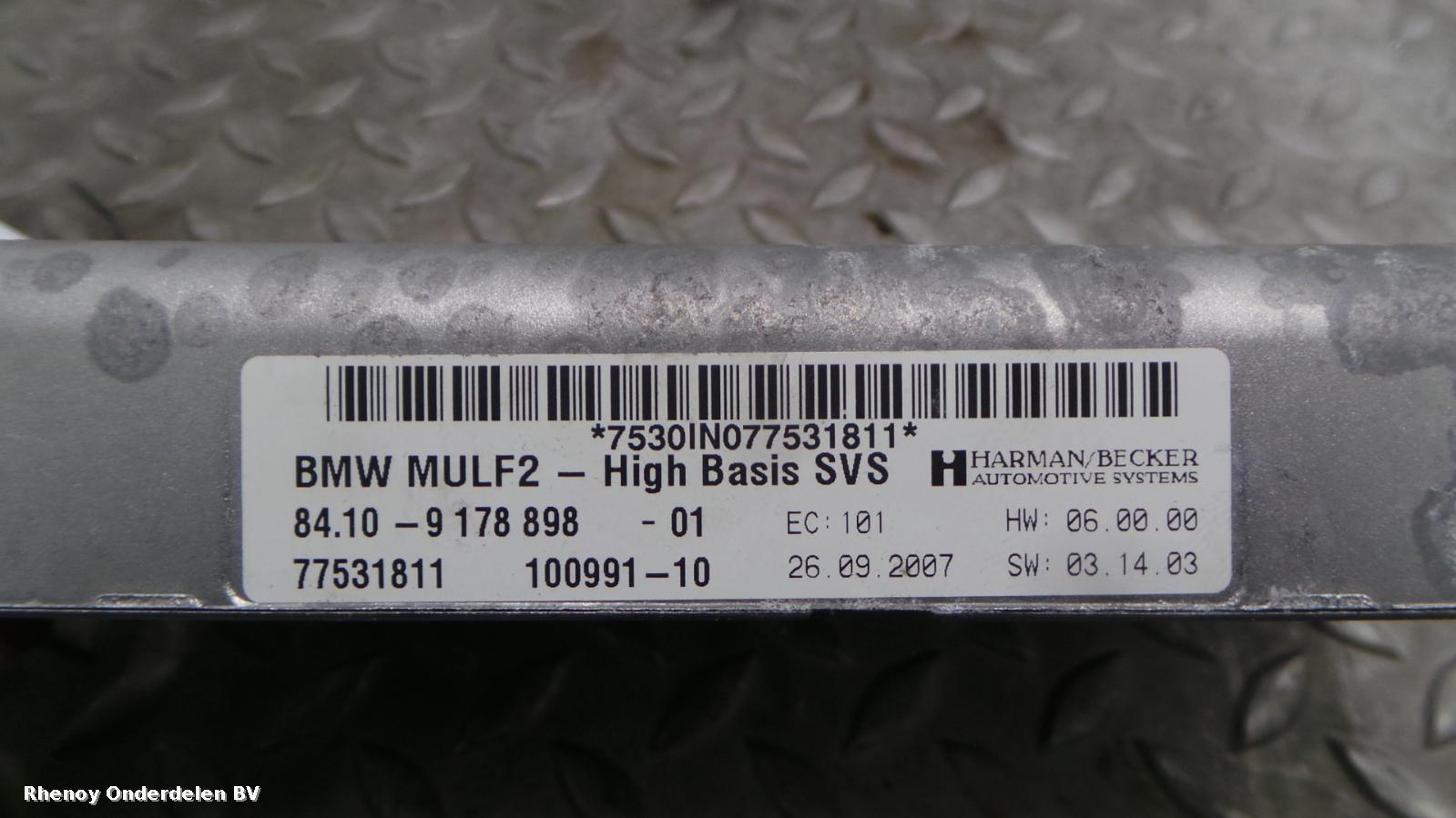 Bekijk Auto-onderdeel COMPUTER ECU BMW X5 2008