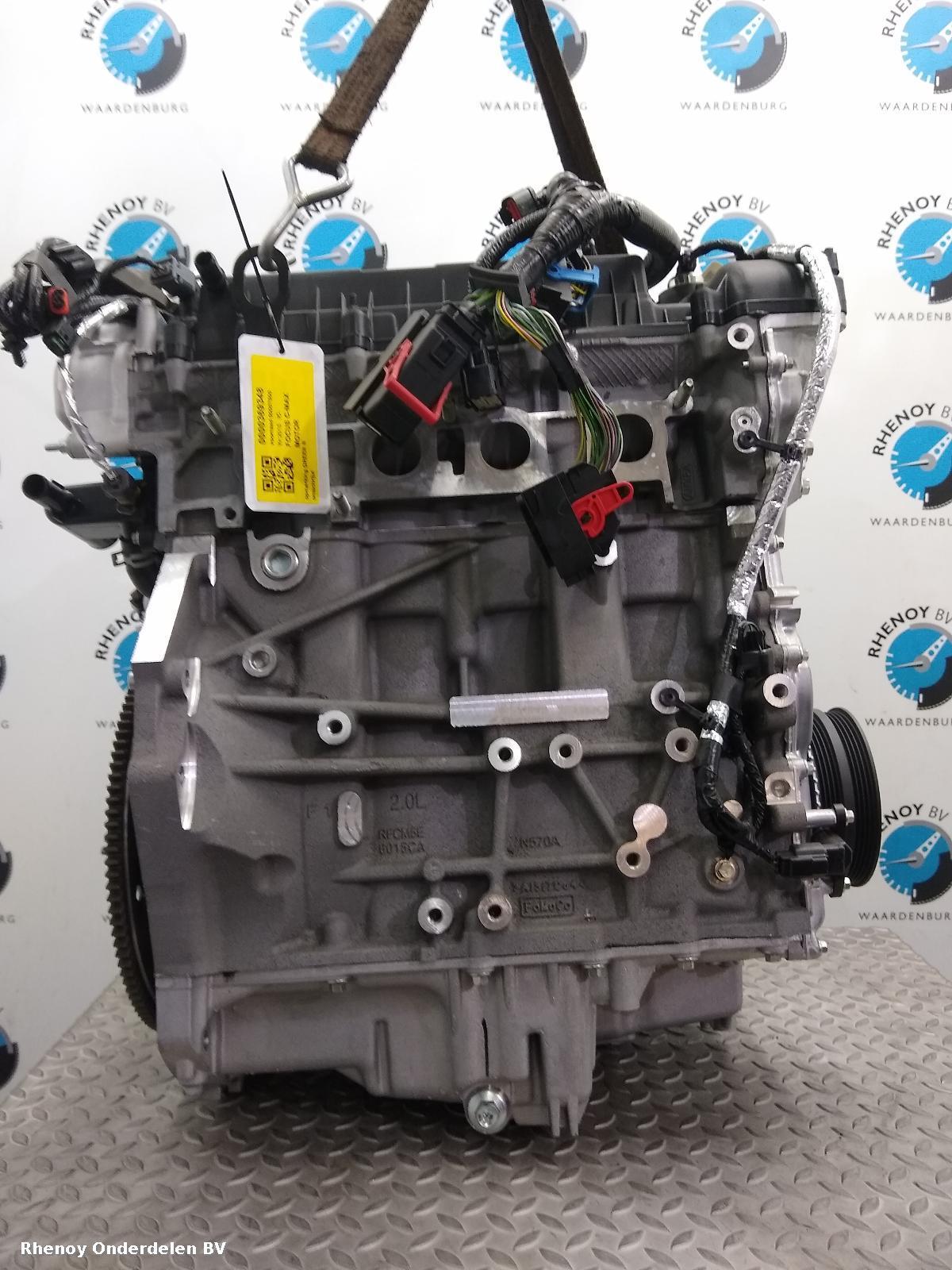 2015 UNKNOWN UNKNOWN MOTOR View Auto part MOTOR UNKNOWN UNKNOWN 2015