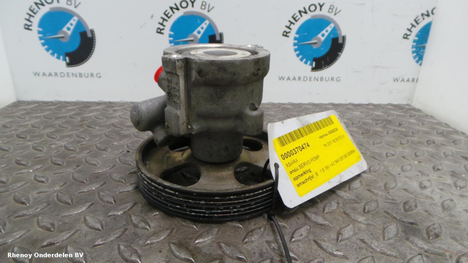 View Auto part Steering Pump CITROEN XSARA 2001
