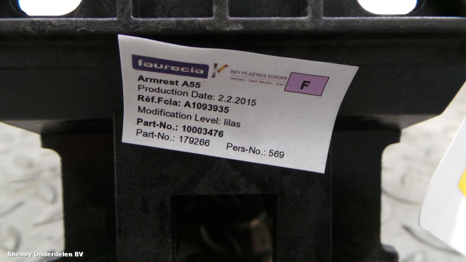 View Auto part ARMSTEUM CITROEN DS3 2015