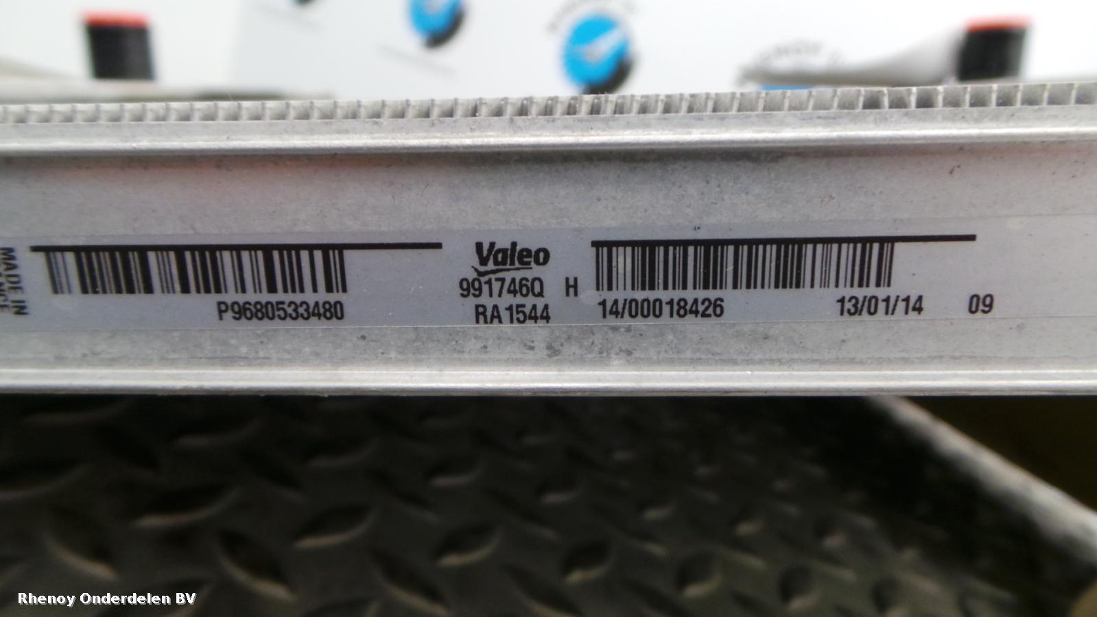 2014 CITROEN DS4 RADIATEUR View Auto part RADIATEUR CITROEN DS4 2014