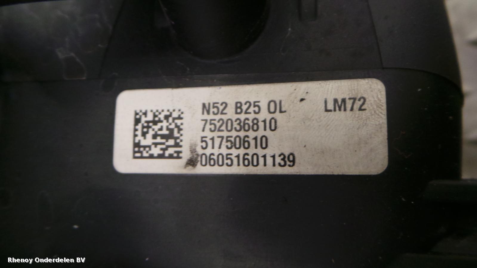 2006 BMW 5 SERIES INLAAT SPRUITSTUK View Auto part INLAAT SPRUITSTUK BMW 5 SERIES 2006