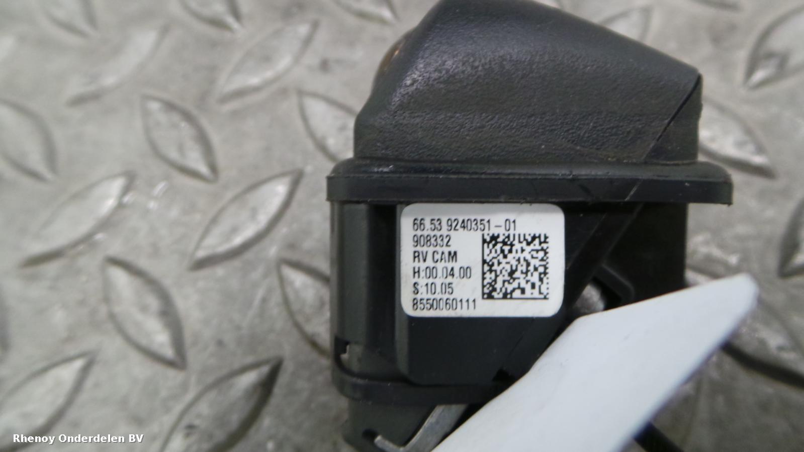 2011 BMW 5 SERIES OVERIGE View Auto part OVERIGE BMW 5 SERIES 2011