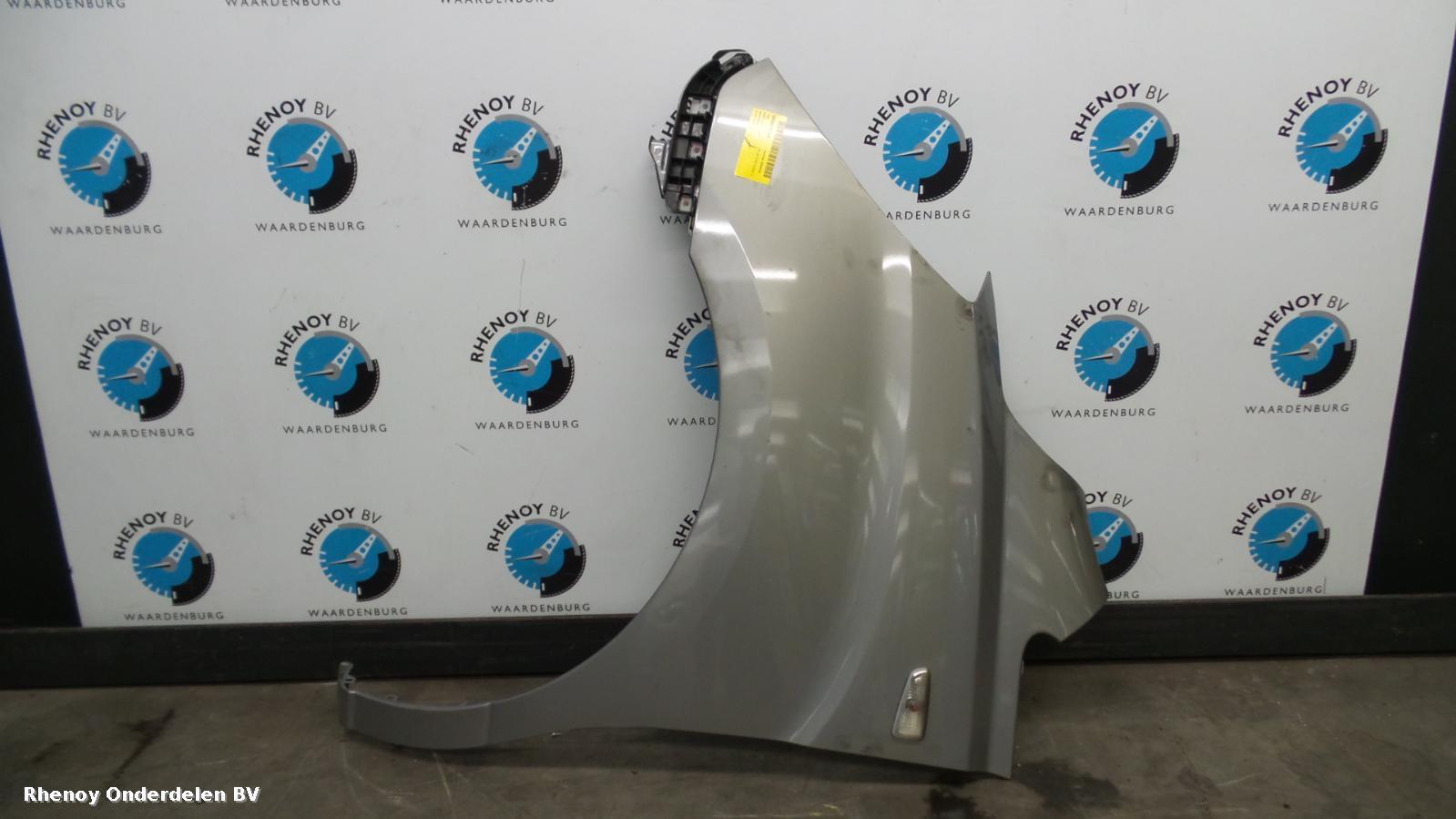 View Auto part L Wing HYUNDAI H300 2013