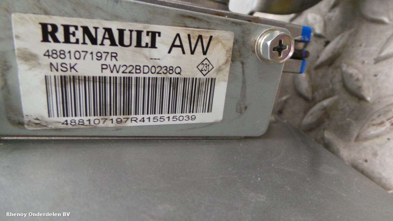 View Auto part Column RENAULT KADJAR 2015
