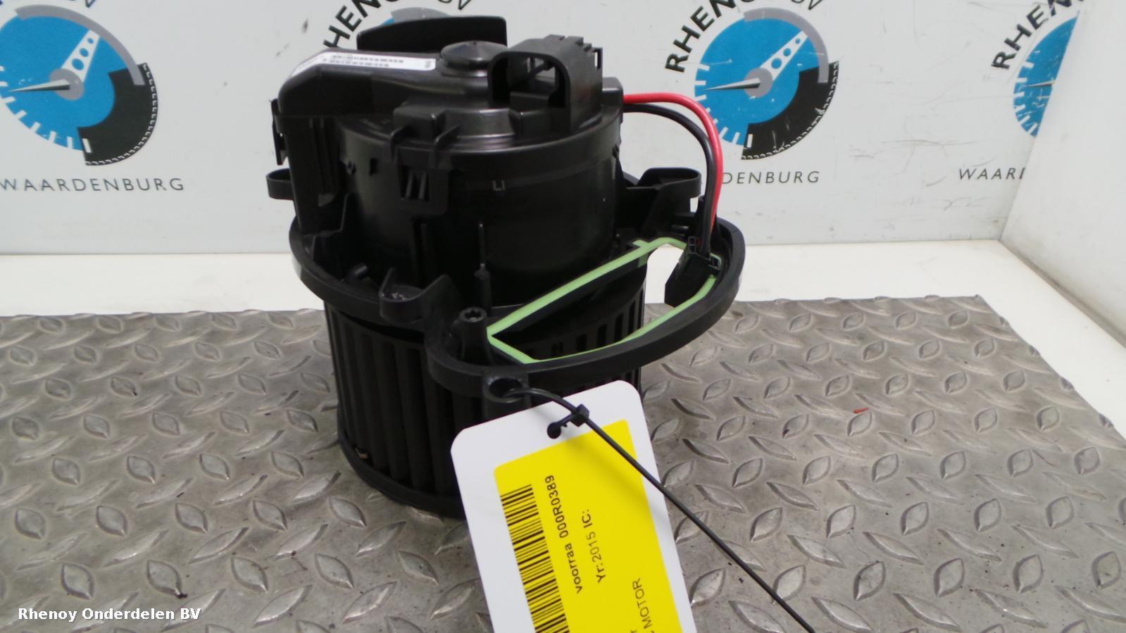 View Auto part KACHELMOTOR RENAULT KADJAR 2015