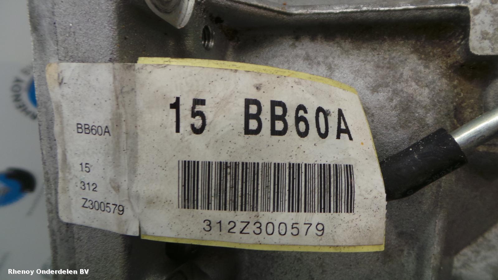 View Auto part TUSSENBAK RENAULT KADJAR 2015