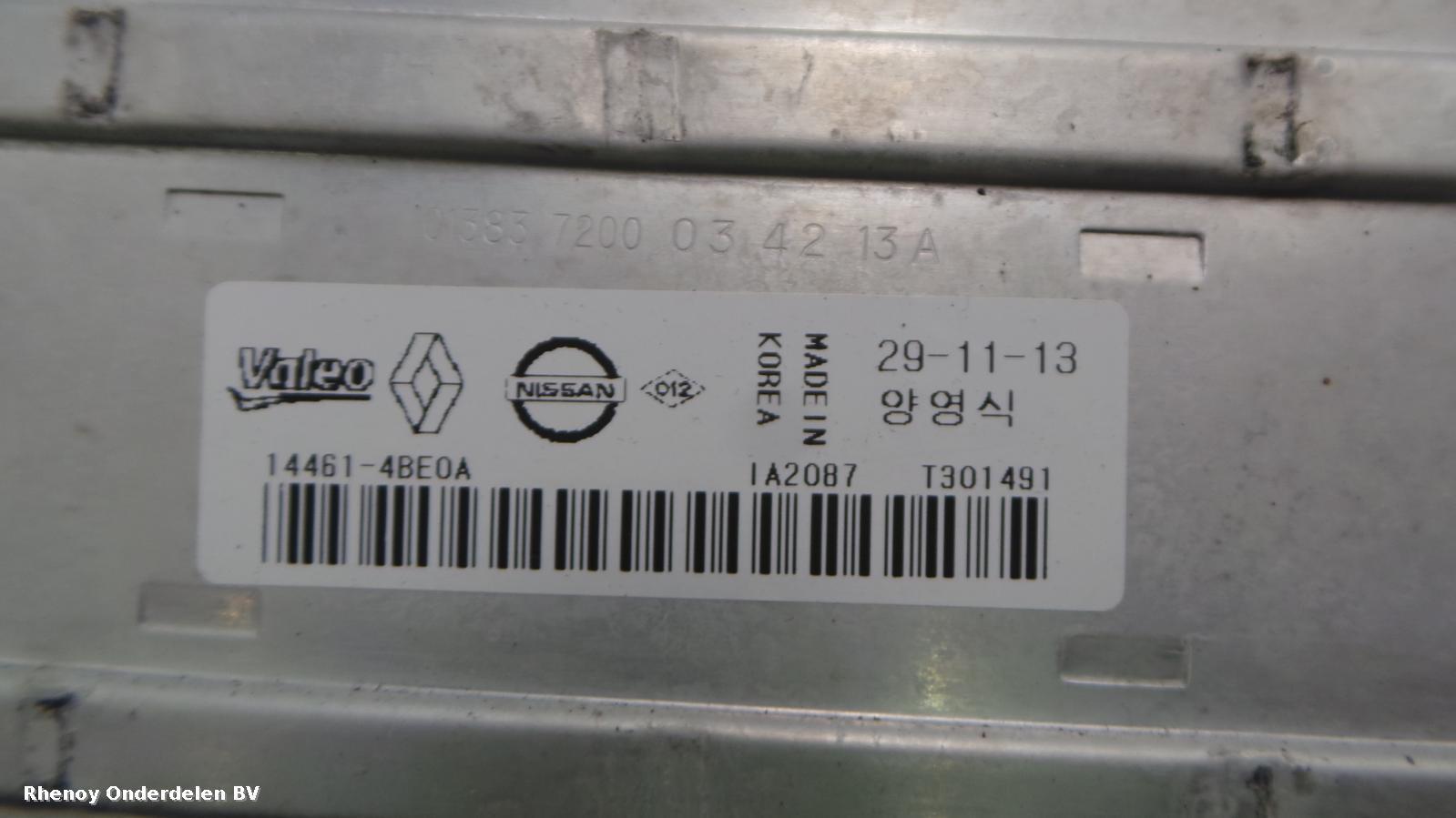 Bekijk Auto-onderdeel INTERKOELER NISSAN X TRAIL 2014