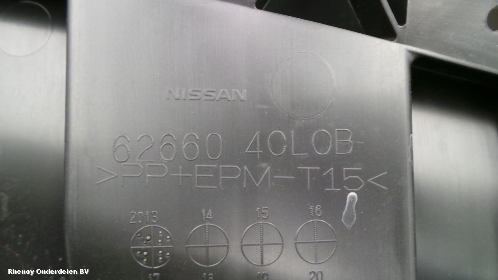 Bekijk Auto-onderdeel OVERIGE NISSAN X TRAIL 2014