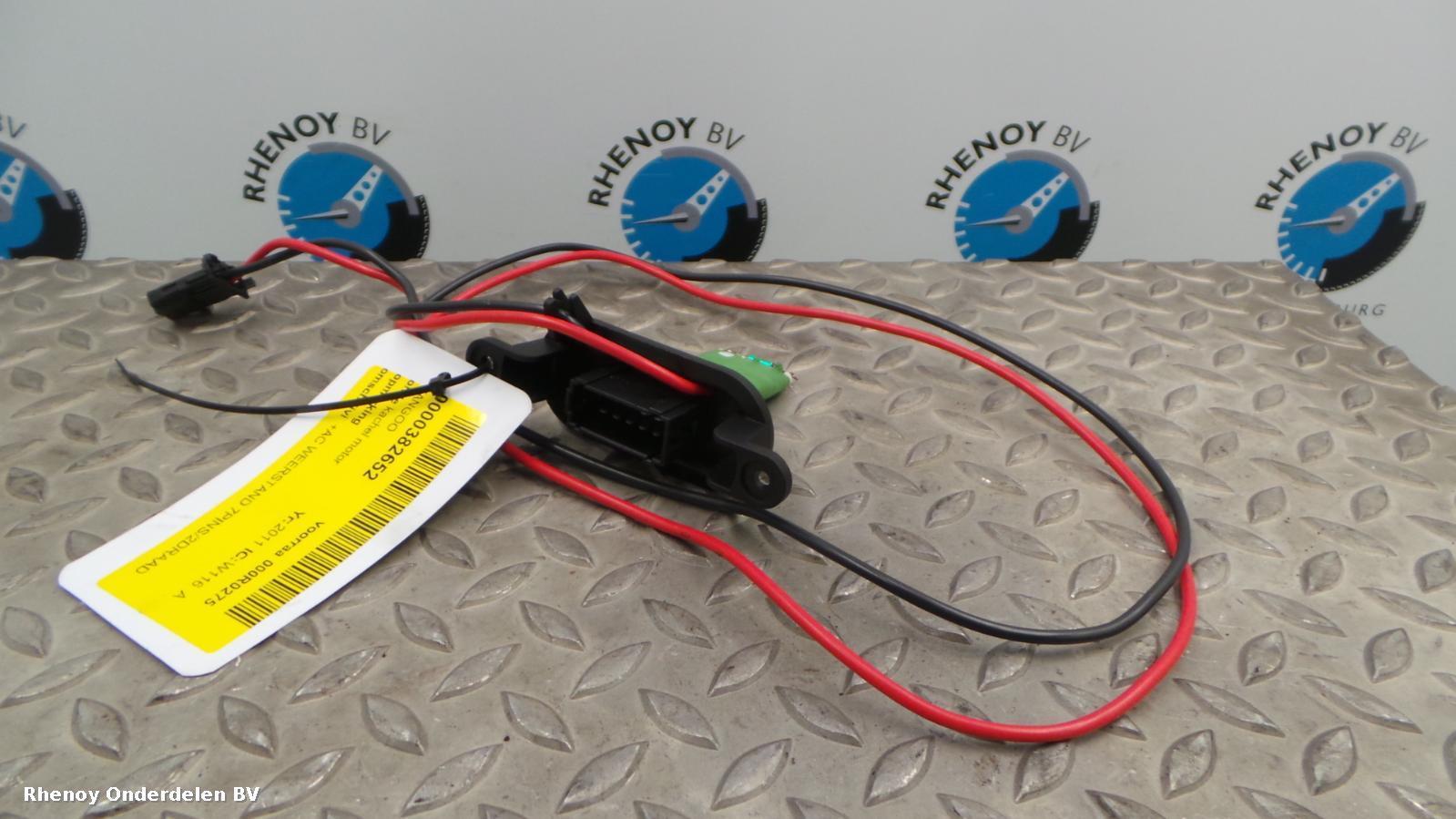 View Auto part Heater Motor/Assembly RENAULT KANGOO 2011