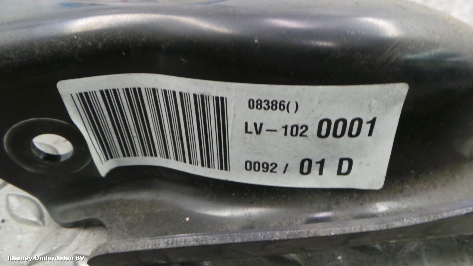 View Auto part DRAAGARM BOVEN RV CITROEN C6 2006