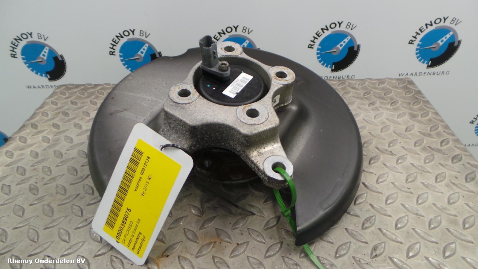 2015 CITROEN C4 PICASSO FUSEE LA View Auto part FUSEE LA CITROEN C4 PICASSO 2015