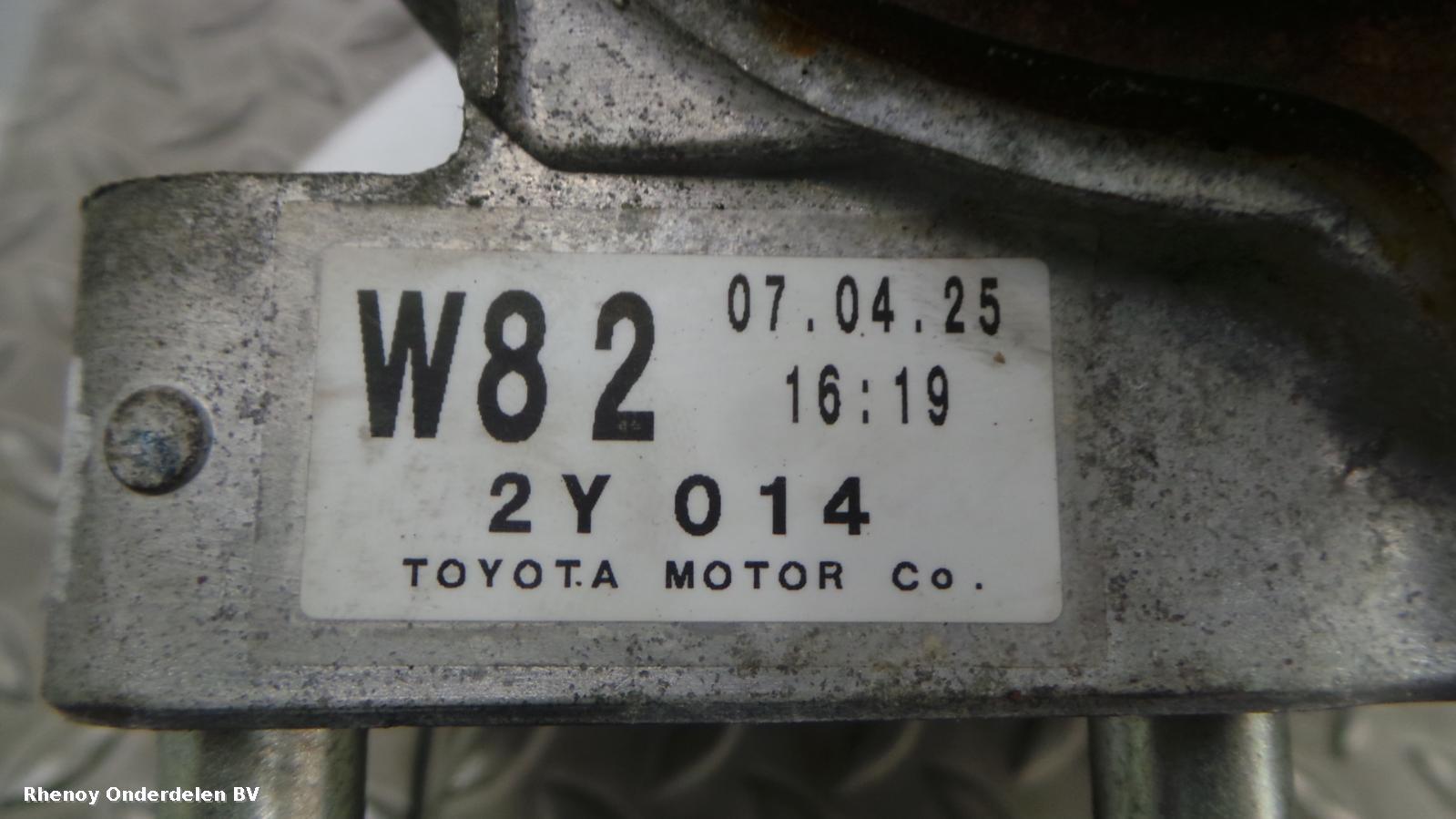 Bekijk Auto-onderdeel TUSSENBAK TOYOTA RAV 4 2009