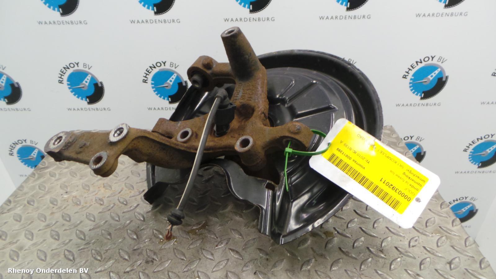 Bekijk Auto-onderdeel FUSEE LA VOLKSWAGEN GOLF 2010