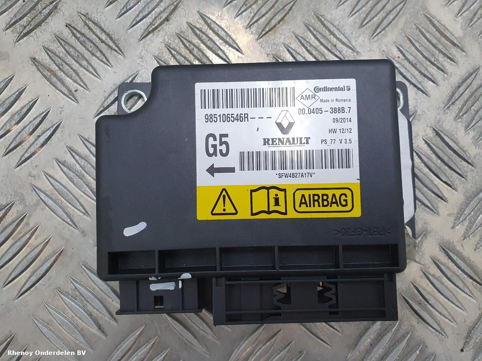 View Auto part AIRBAG LINKS RENAULT MEGANE 2014