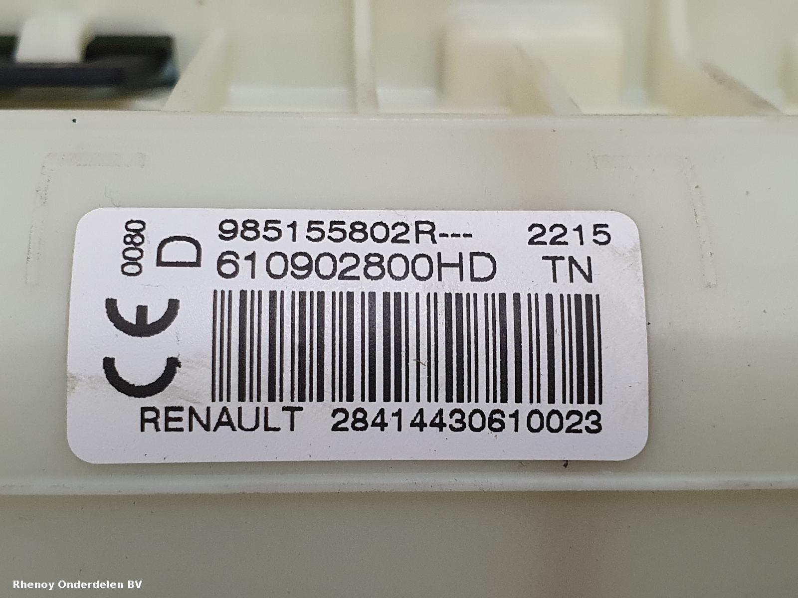 View Auto part AIRBAG LINKS RENAULT MEGANE 2014