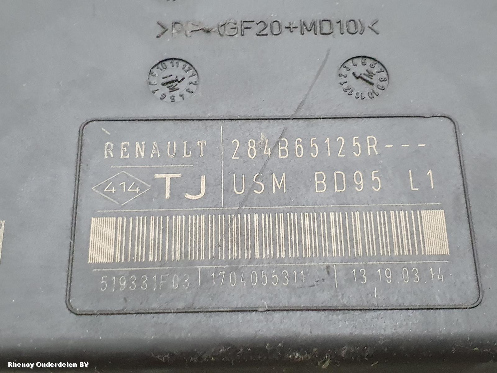 View Auto part OVERIGE RENAULT MEGANE 2014