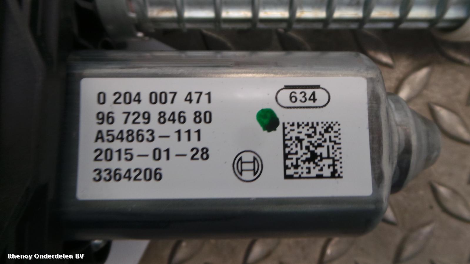 Bekijk Auto-onderdeel HANDREM ELECTRISCH SYSTEEM CITROEN DS4 2015