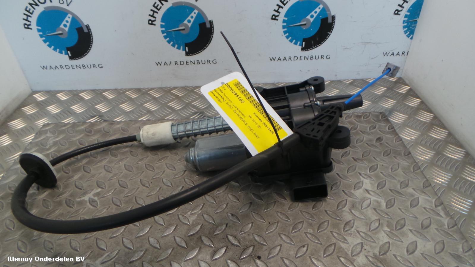 View Auto part HANDREM ELECTRISCH SYSTEEM CITROEN DS4 2015