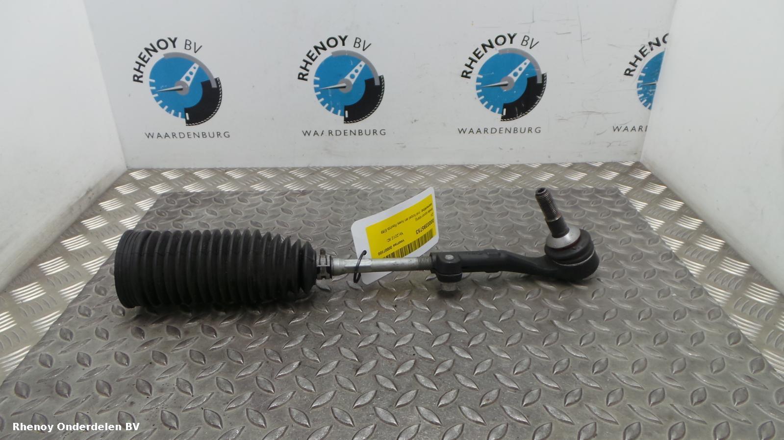 Bekijk Auto-onderdeel FUSEE LICHAAM KAAL BMW Z4 2012