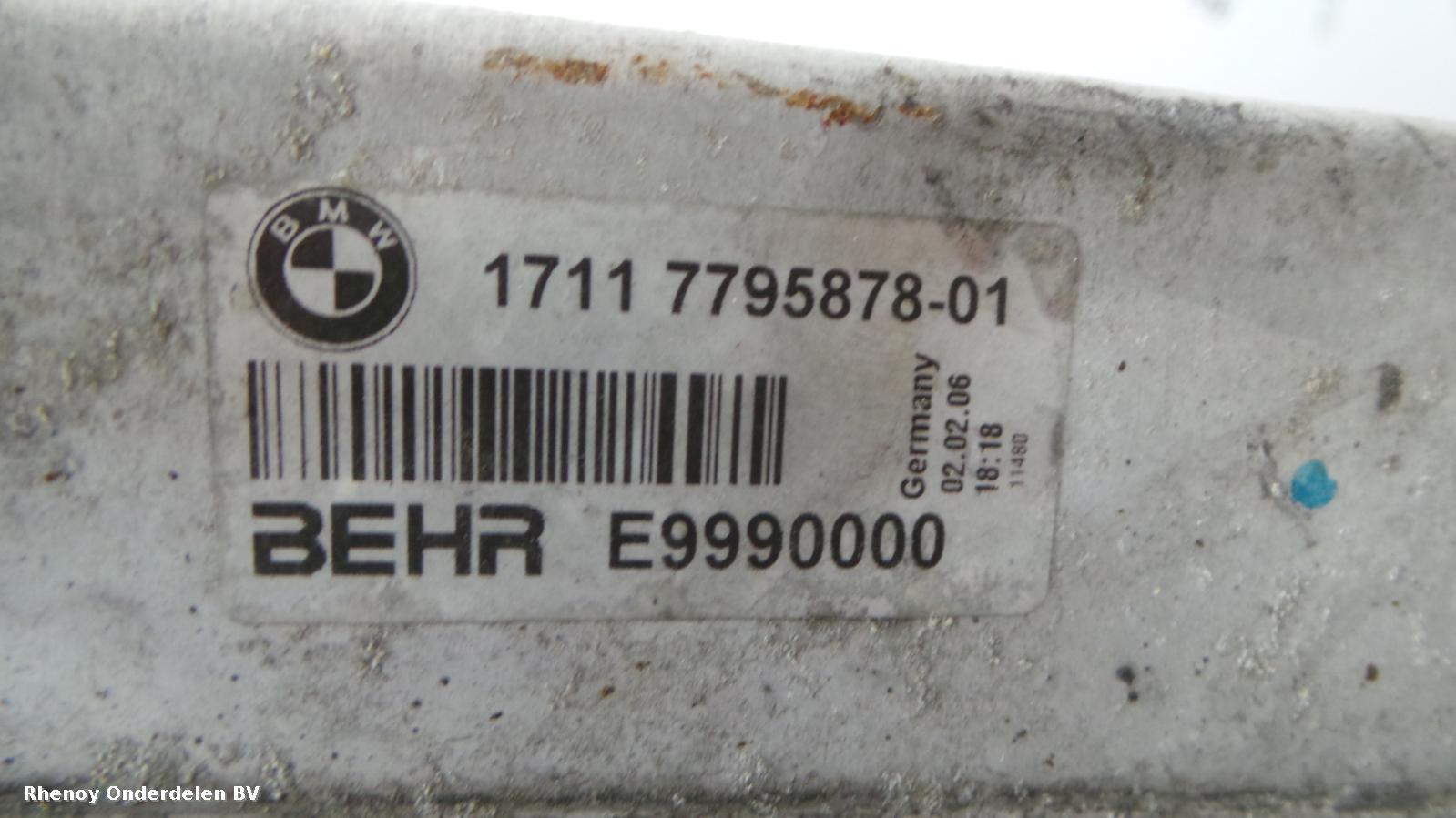 View Auto part RADIATEUR BMW 5 SERIES 2006