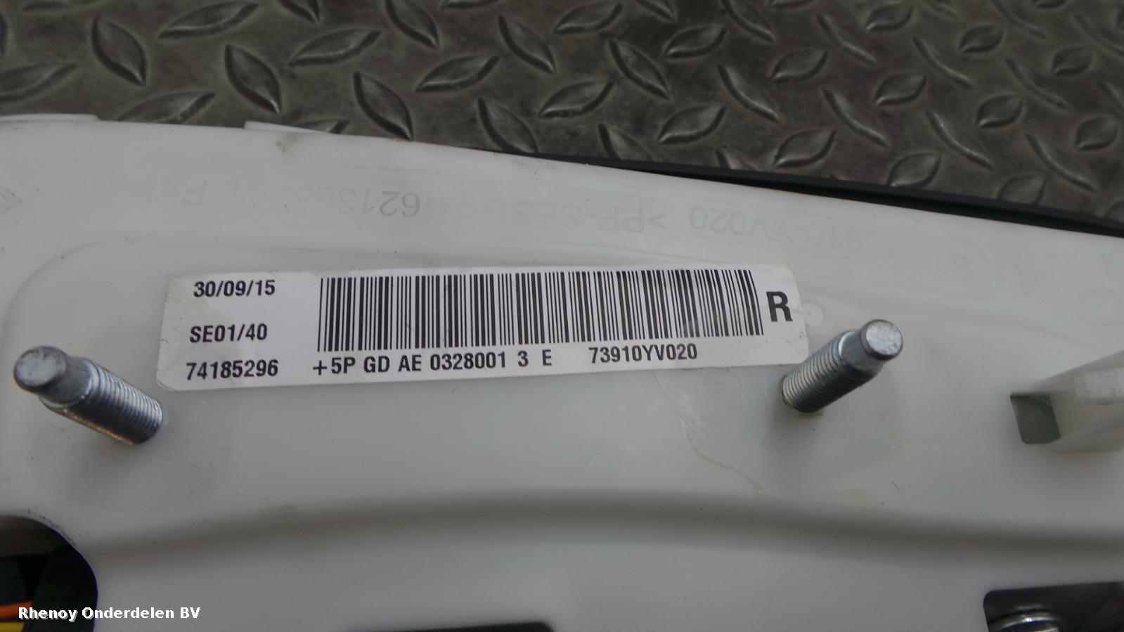 View Auto part AIRBAG RECHTS CITROEN C1 2016