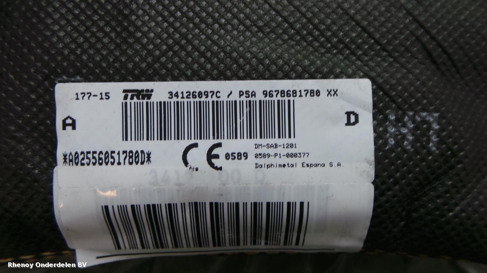 View Auto part AIRBAG LINKS CITROEN C4 PICASSO 2015