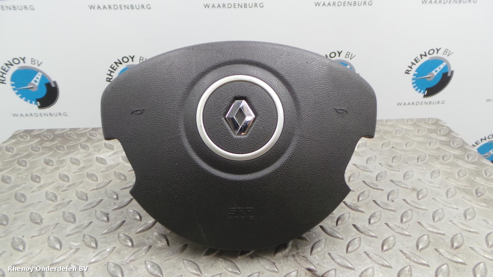 2007 RENAULT CLIO AIRBAG LINKS View Auto part AIRBAG LINKS RENAULT CLIO 2007