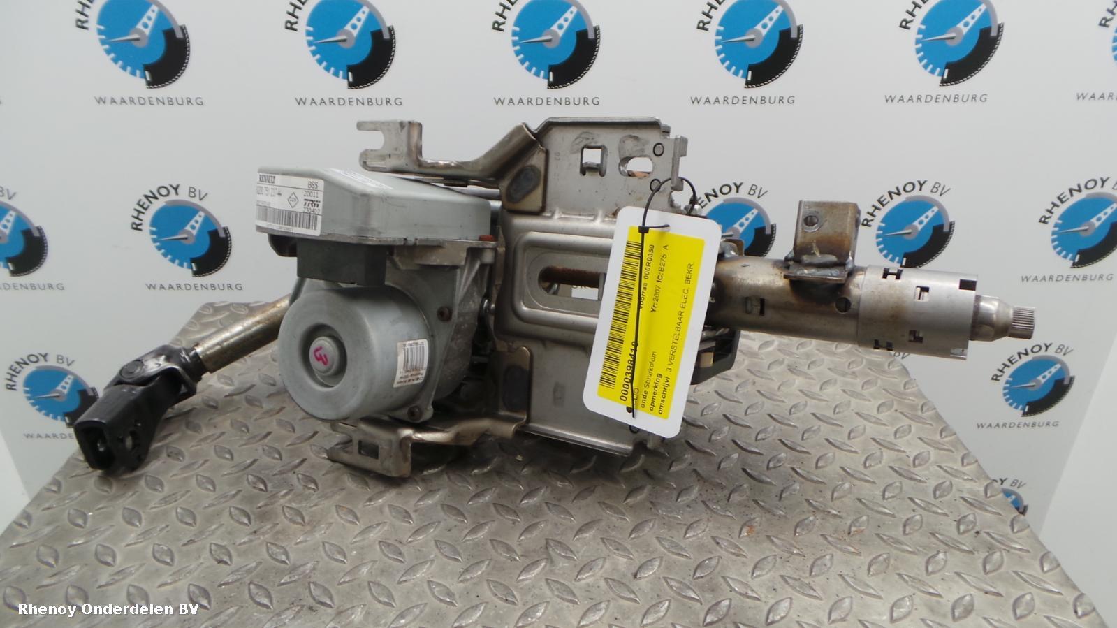 2007 RENAULT CLIO STUURKOLOM View Auto part STUURKOLOM RENAULT CLIO 2007