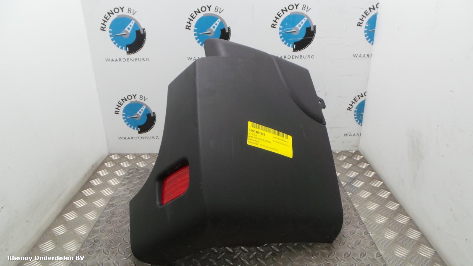 View Auto part Rear Bumper RENAULT MASTER 2011