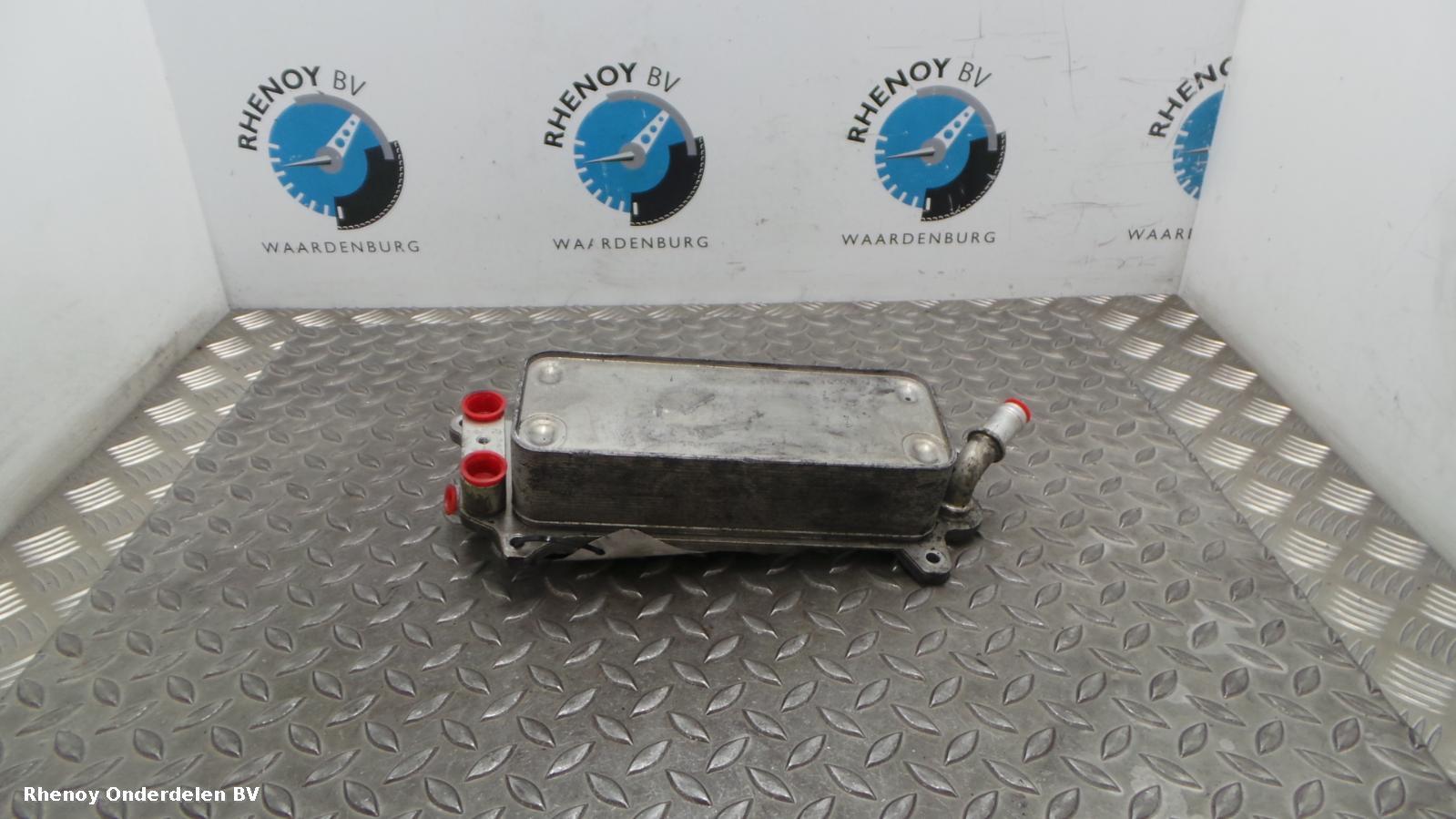 View Auto part Gearbox Cooler AUDI A7 2012