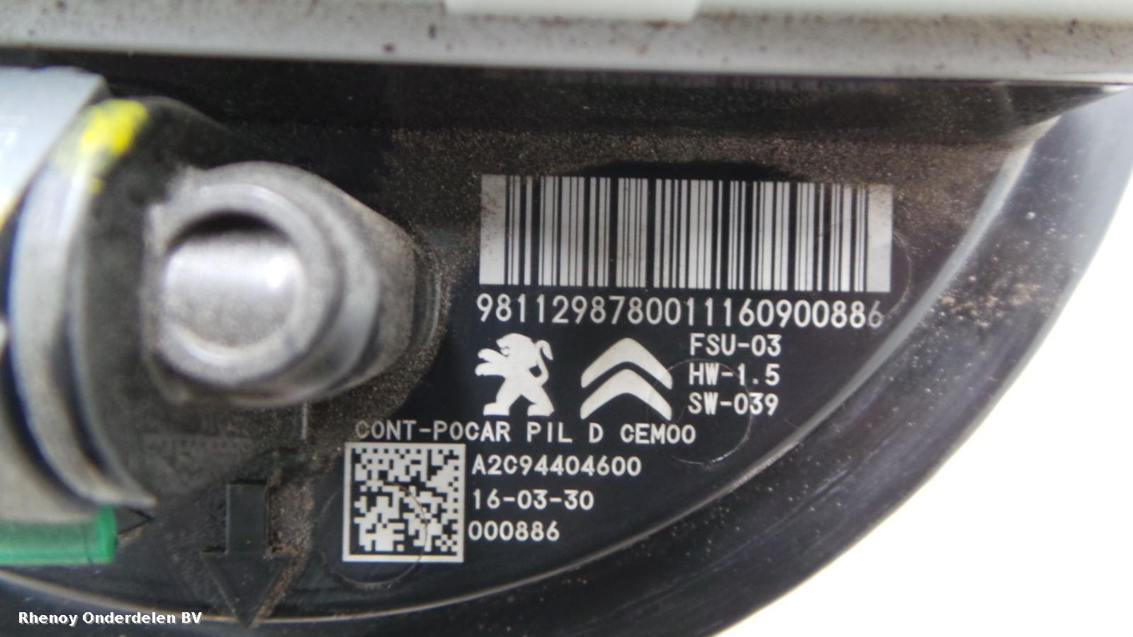 View Auto part Fuel Pump CITROEN BERLINGO 2016
