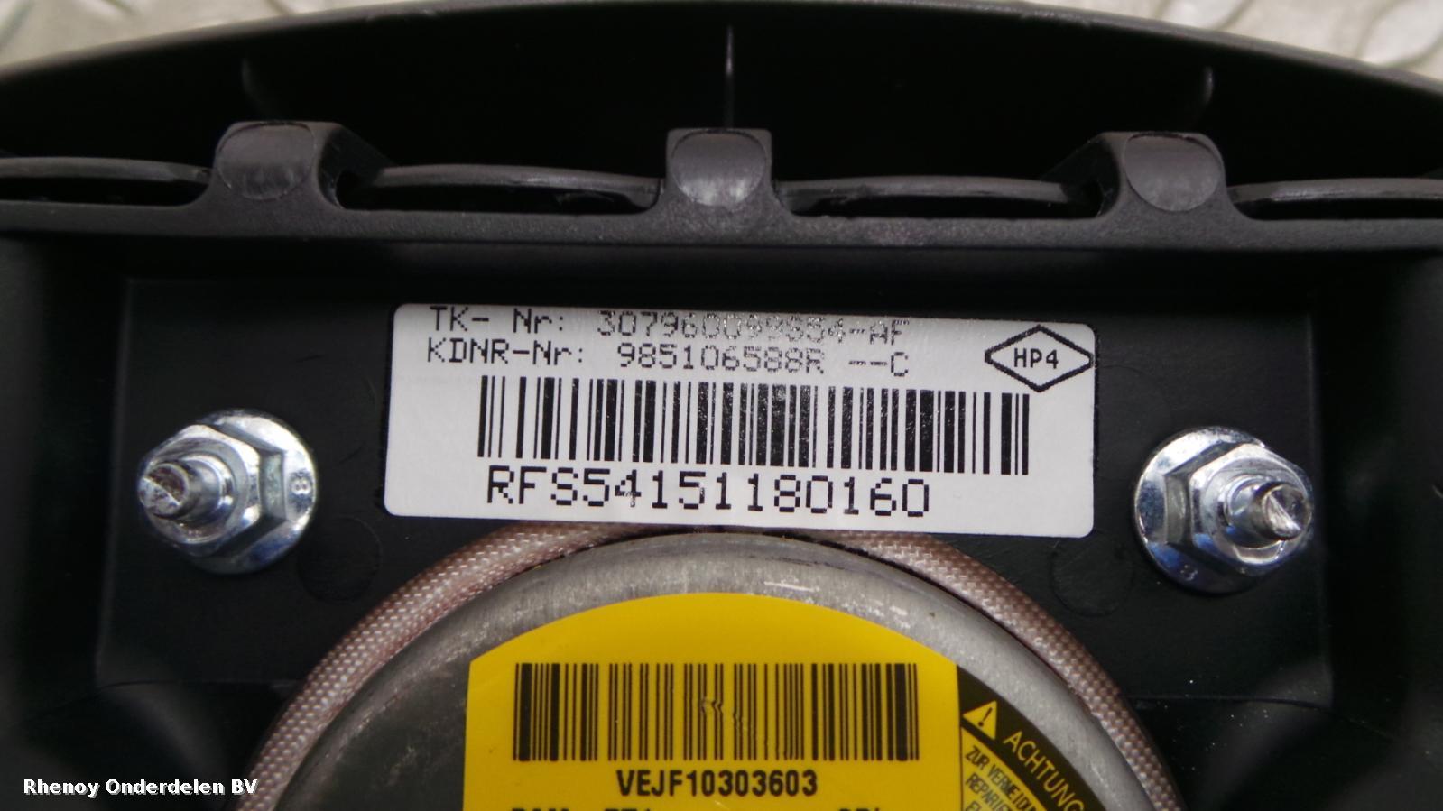2015 DACIA DOKKER AIRBAG SET View Auto part AIRBAG SET DACIA DOKKER 2015