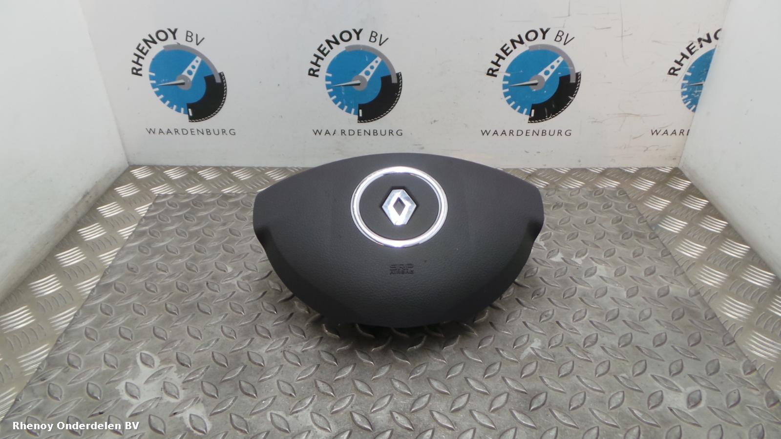 Bekijk Auto-onderdeel AIRBAG SET DACIA DOKKER 2015