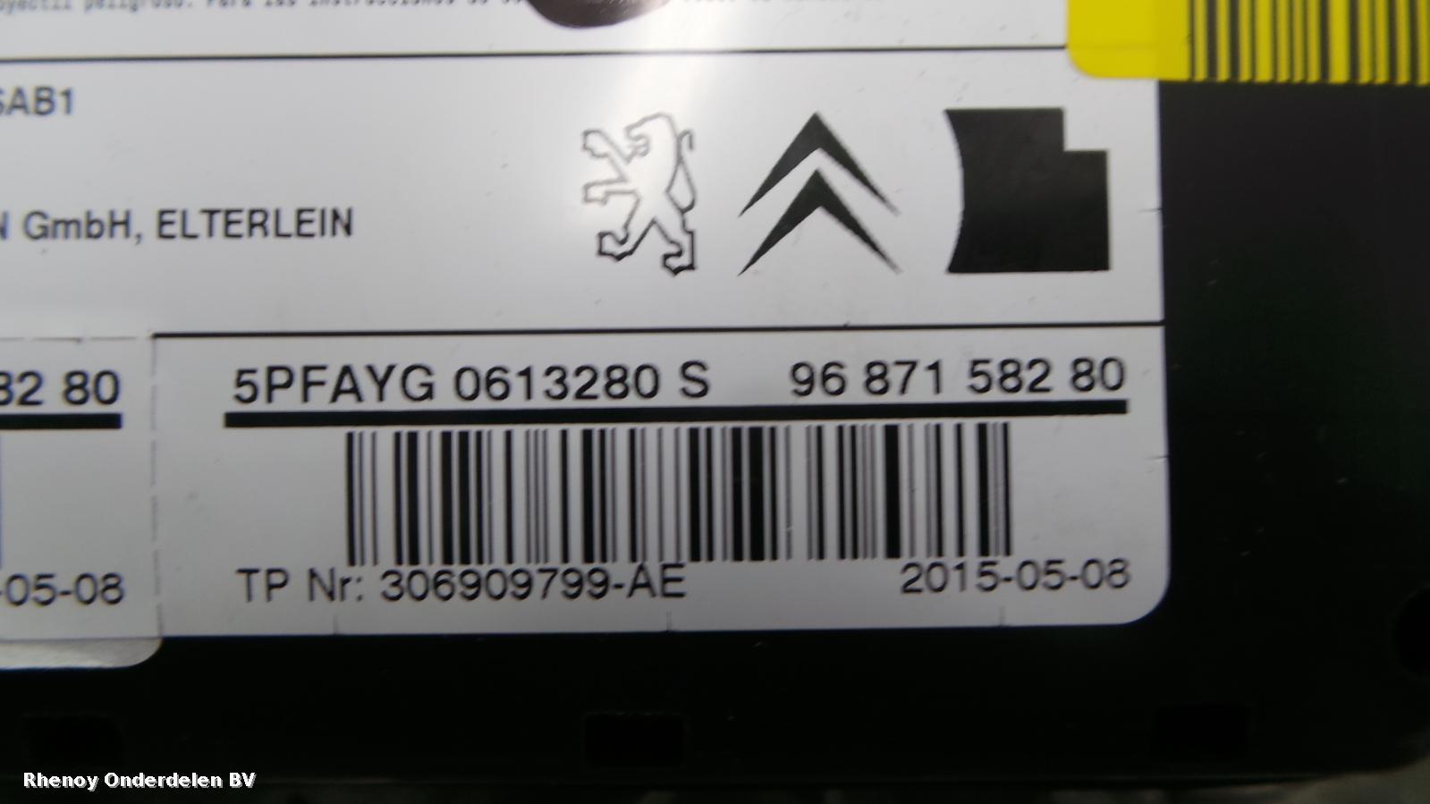 2015 CITROEN DS4 AIRBAG RECHTS View Auto part AIRBAG RECHTS CITROEN DS4 2015