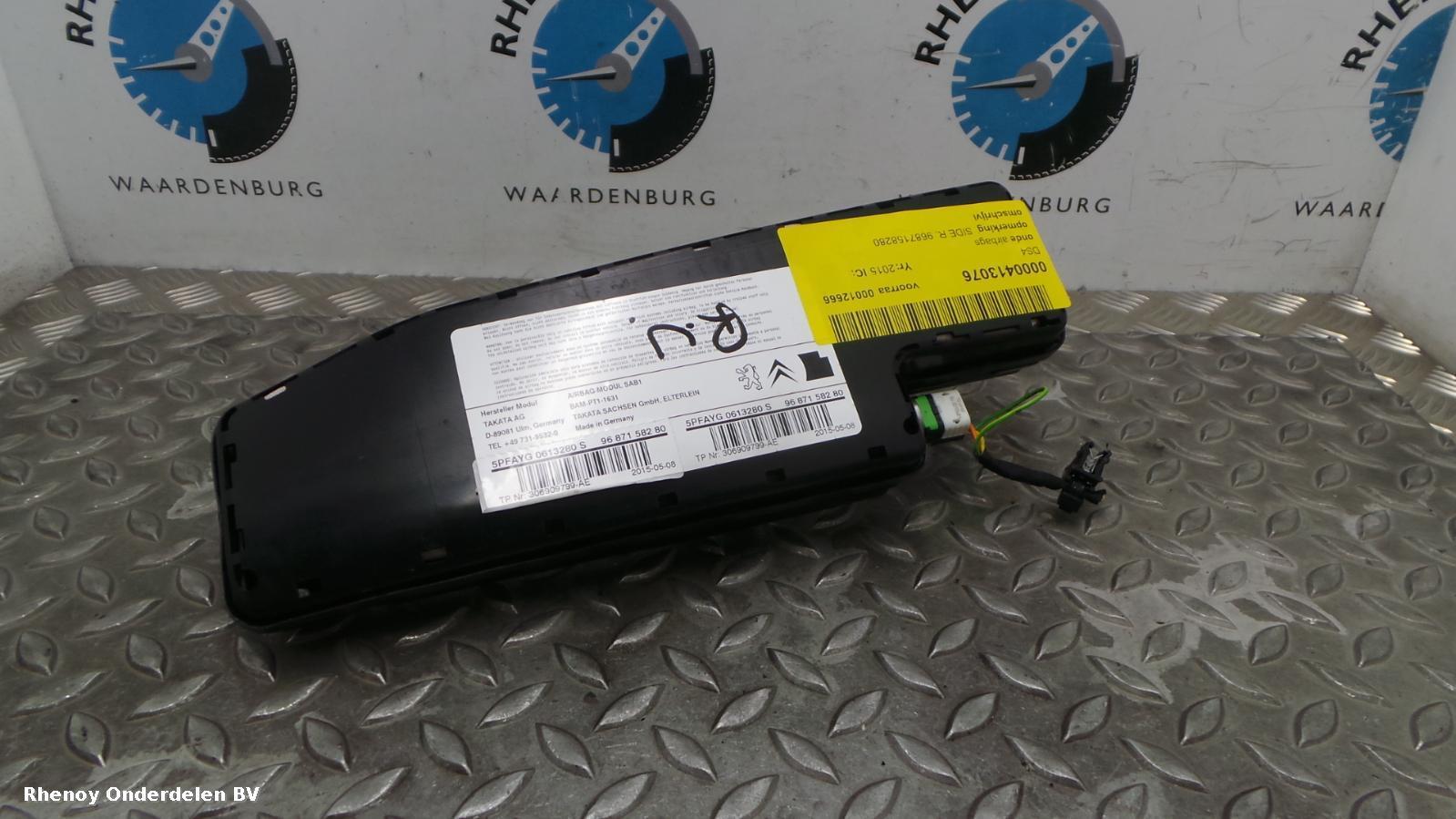 Bekijk Auto-onderdeel AIRBAG RECHTS CITROEN DS4 2015