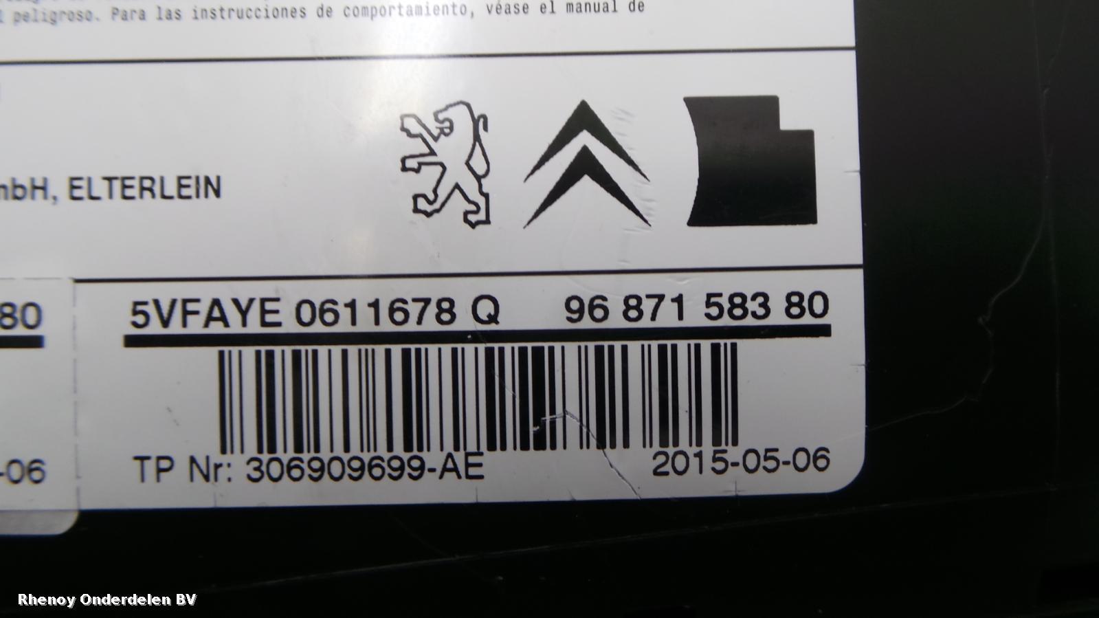 2015 CITROEN DS4 AIRBAG LINKS View Auto part AIRBAG LINKS CITROEN DS4 2015