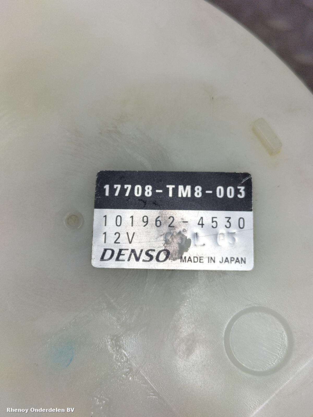 2009 HONDA INSIGHT BRANDSTOF POMP (IN TANK) View Auto part BRANDSTOF POMP (IN TANK) HONDA INSIGHT 2009