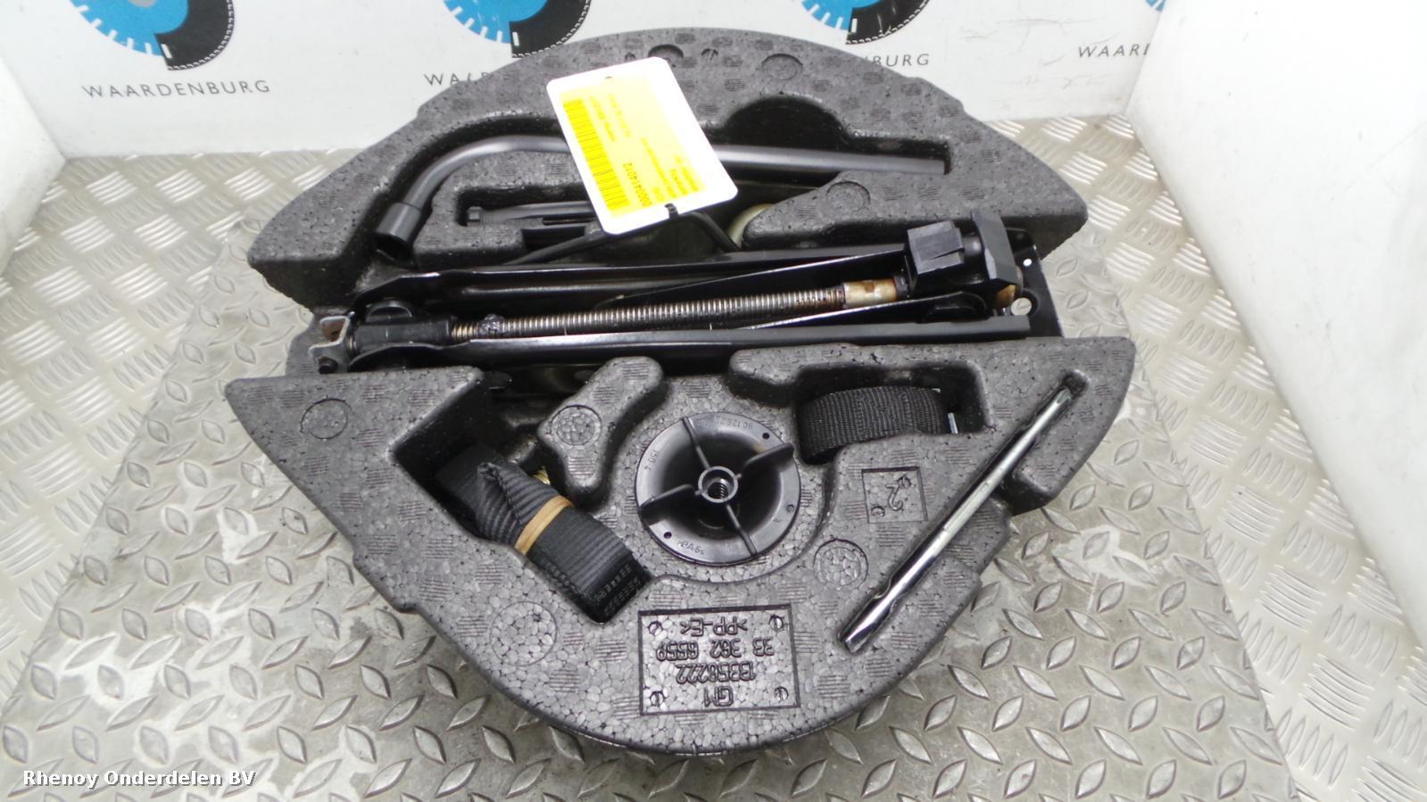 View Auto part KRIK OPEL / VAUXHALL ADAM 2015