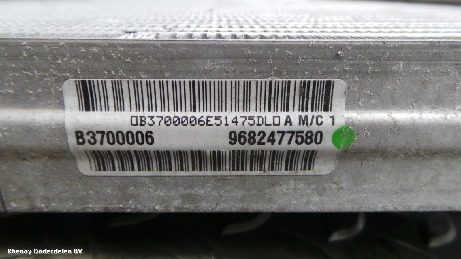 Bekijk Auto-onderdeel RADIATEUR CITROEN DS4 2015
