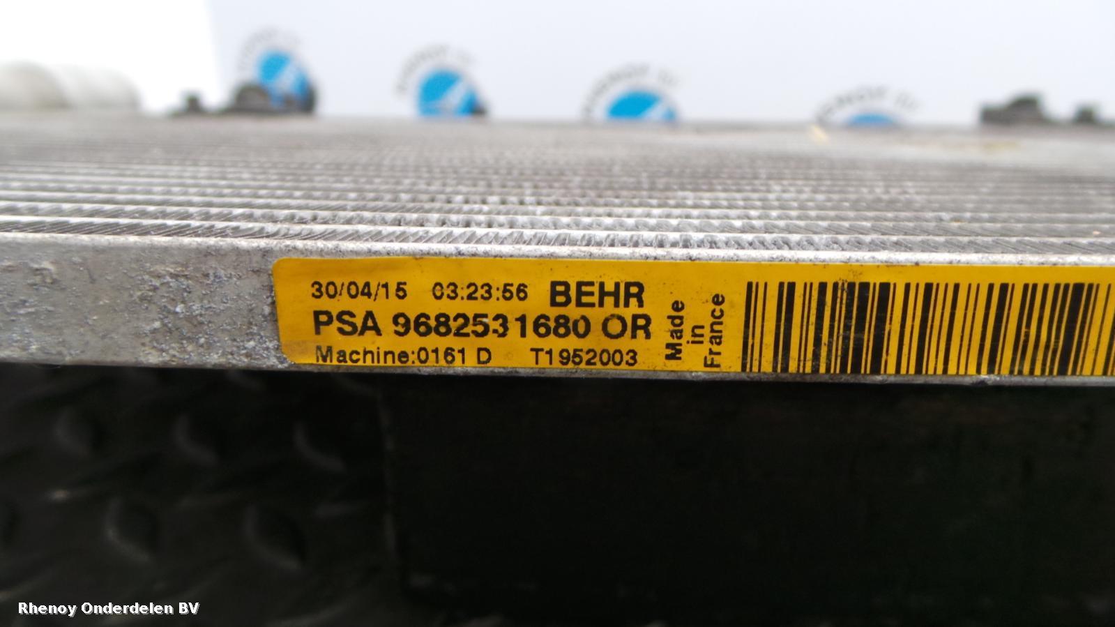 2015 CITROEN DS4 AIRCO RADIATEUR / CONDENSOR View Auto part AIRCO RADIATEUR / CONDENSOR CITROEN DS4 2015