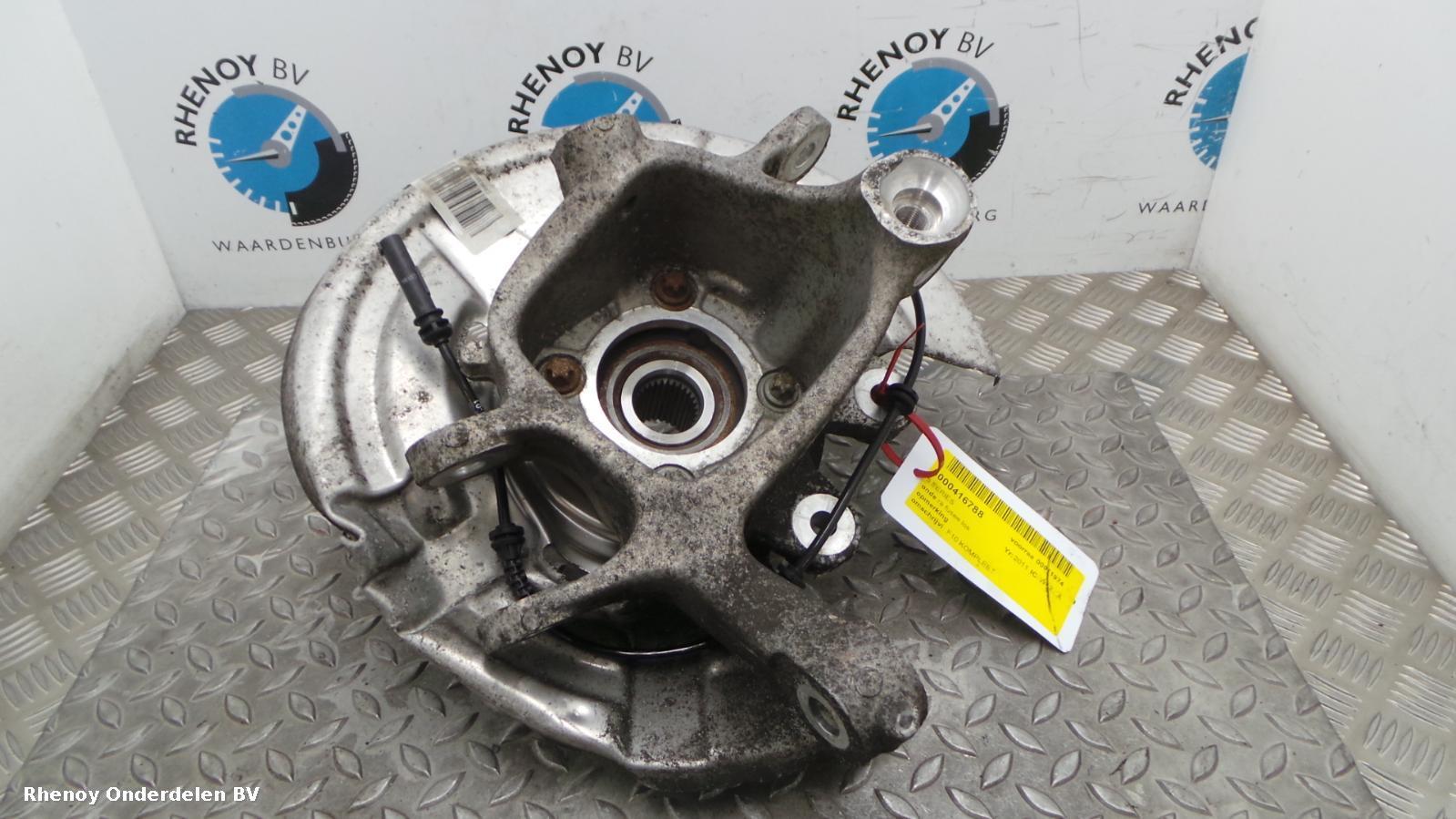 Bekijk Auto-onderdeel FUSEE RA  BMW 5 SERIES 2011