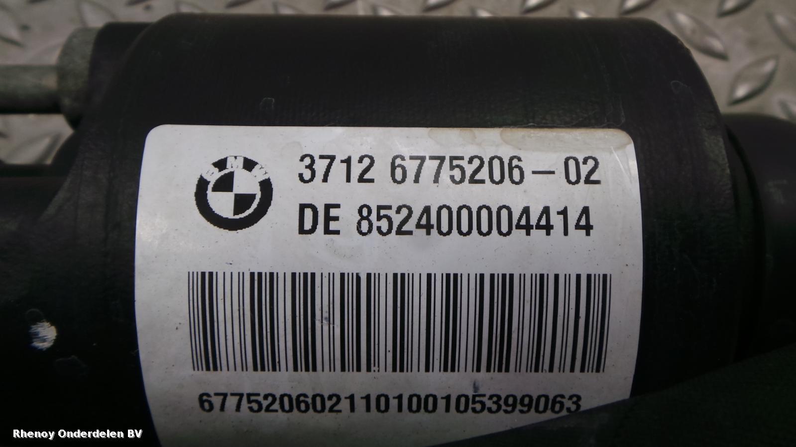 2011 BMW 5 SERIES STABILISATORSTANG ACHTER View Auto part STABILISATORSTANG ACHTER BMW 5 SERIES 2011