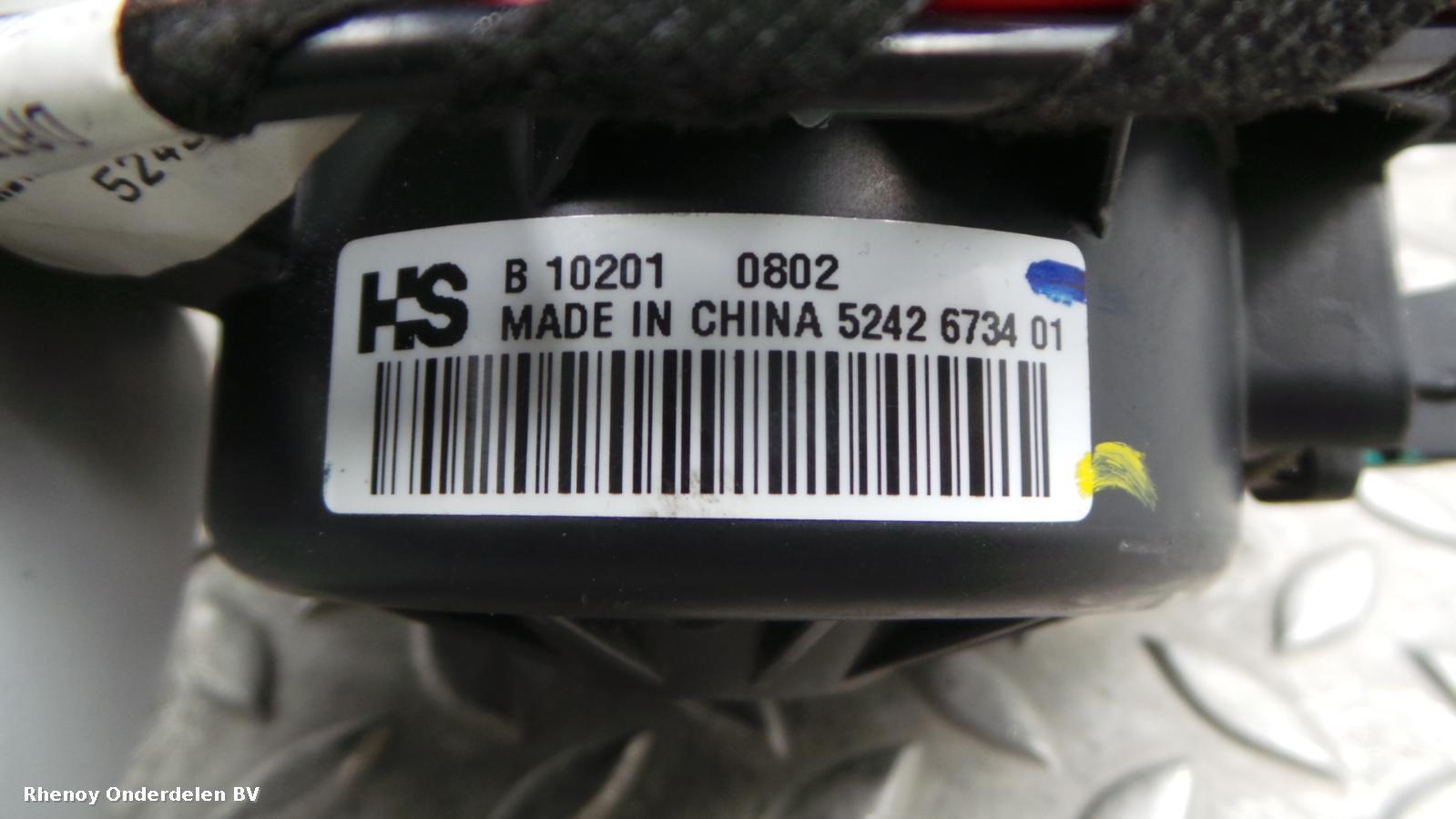 View Auto part Heater Motor/Assembly VAUXHALL / OPEL INSIGNIA 2010